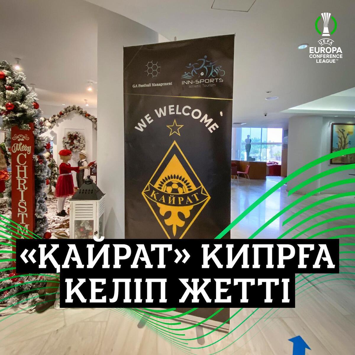 Στην Κύπρο η Καιρατ  thumb