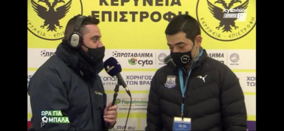 Φ.Κωνσταντίνου: 