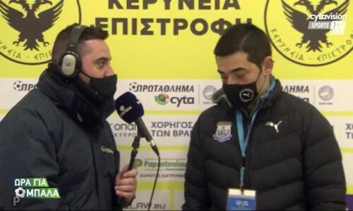 Φ.Κωνσταντίνου: 