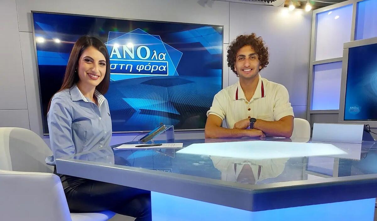 Ουάρντα: 