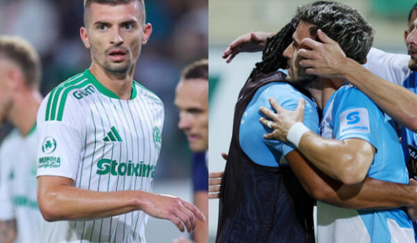 Ρουμανικό… άρωμα με Τανάσε και Ντράγκομιρ! image