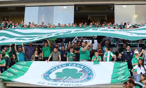 Green Fanatics για τις τιμές  thumb
