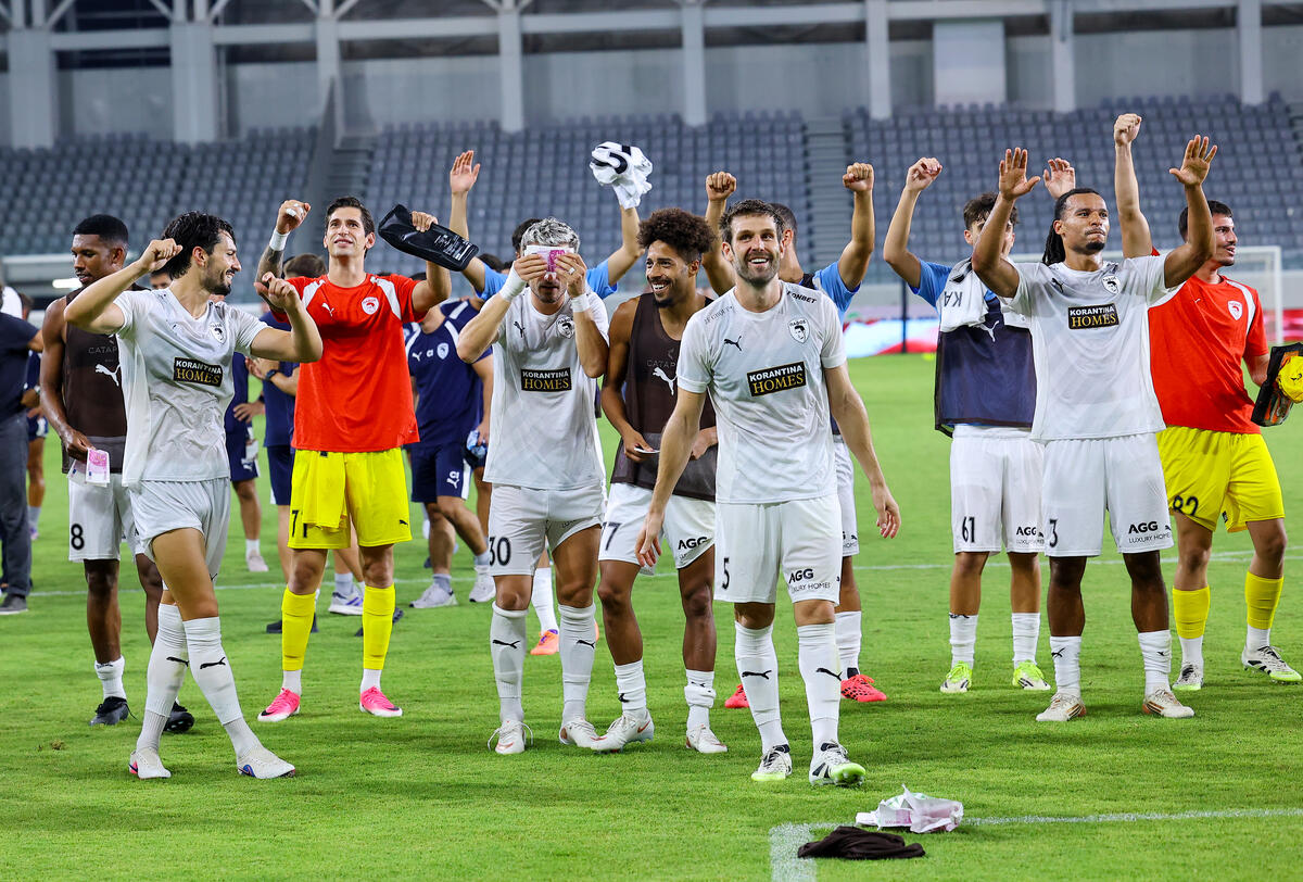 Conference League: Αταλάντα η πιο δύσκολη αντίπαλος της Πάφος FC thumb