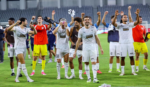 Conference League: Αταλάντα η πιο δύσκολη αντίπαλος της Πάφος FC image