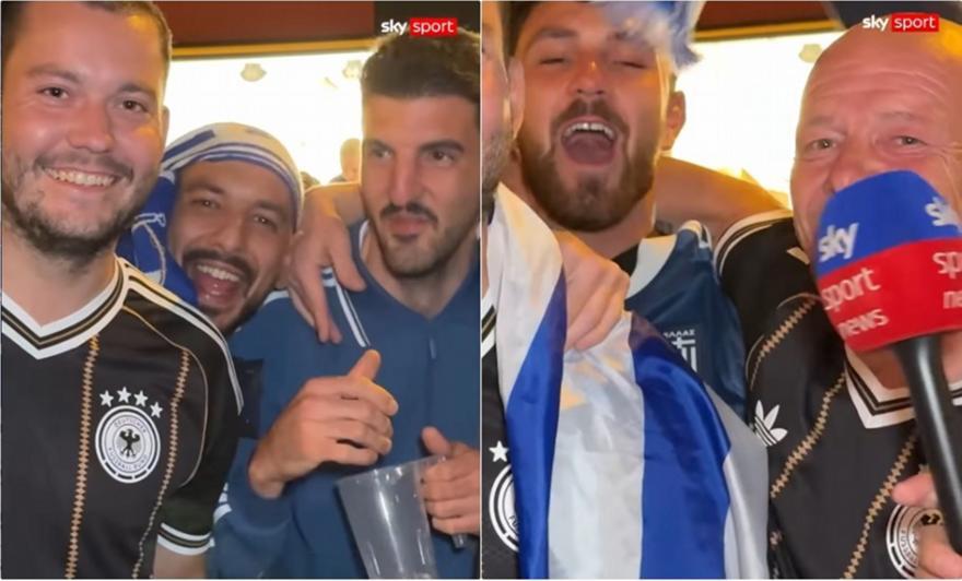 Έλληνες οπαδοί «κράσαραν» ζωντανή μετάδοση του Sky Sports και πανηγύριζαν με Γερμανούς thumb
