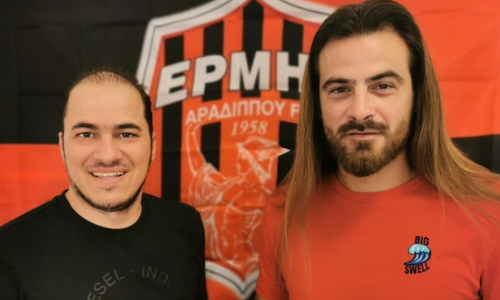 Στον Ερμή ο Θεοχάρους thumb