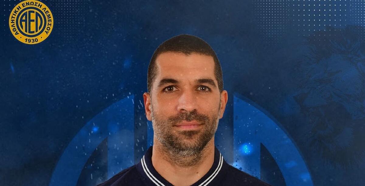 Ο νέος τιμ μάνατζερ της ΑΕΛ thumb