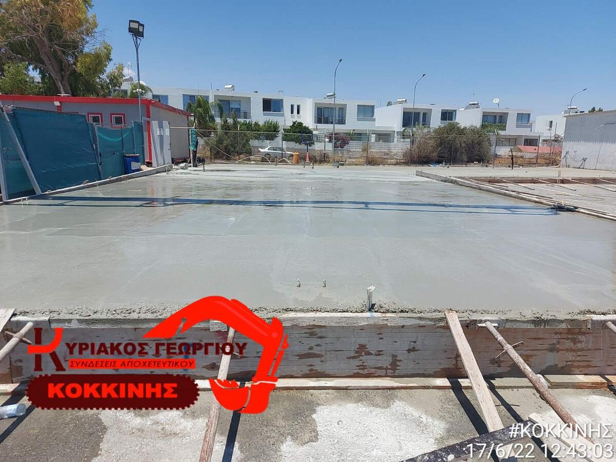 Νέα Σαλαμίνα: Αναβάθμιση του προπονητικού κέντρου (pics) thumb