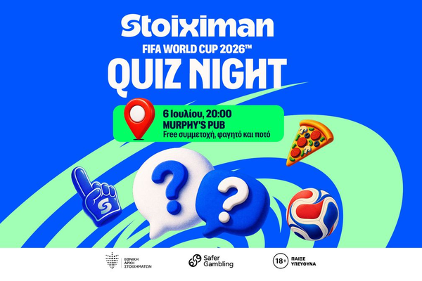 Stoiximan FIFA World Cup 2026 Quiz Night: Η απόλυτη ποδοσφαιρική δοκιμασία έρχεται στην Murphy's Pub image