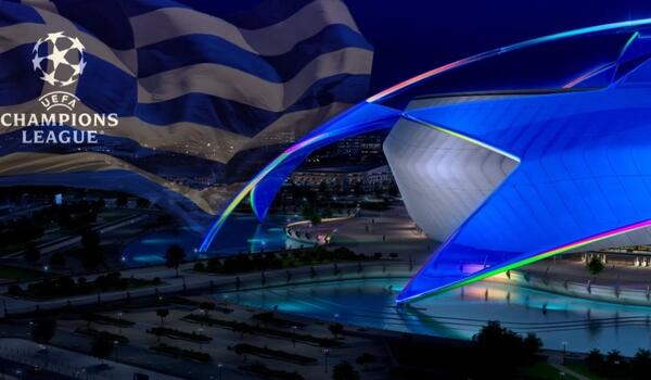 Όλο το πρόγραμμα του Τσάμπιονς Λιγκ image