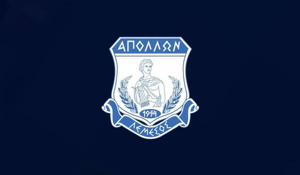 Ανακοίνωσε τμήματα Κολύμβησης και Υδατοσφαίρισης image