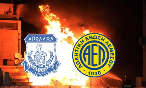 Αναμονή για το πλήρες σκεπτικό thumb
