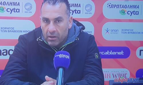 Αυγουστή: «Θέλουμε βαθμούς, είμαι στεναχωρημένος για τον Μπεν Σαλάμ» thumb
