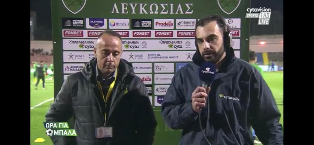 Κ.Δημητρίου: «Πάμε γι' άλλη μία κίνηση» thumb