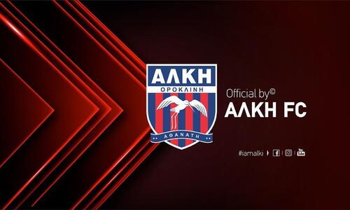 Αφαίρεση βαθμών και εμπάργκο thumb