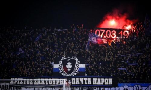 Ανόρθωση: Αλλαγή ώρας για την ανοιχτή προπόνηση thumb