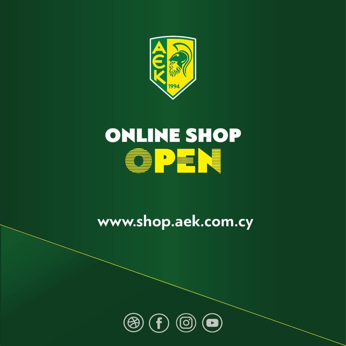 Σε λειτουργία το online shop της ΑΕΚ thumb