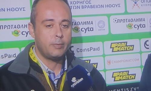 «Απολογούμαστε στον κόσμο...» thumb