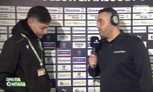 «Θα χρειαστεί μεγάλη προσπάθεια για τη νίκη» thumb