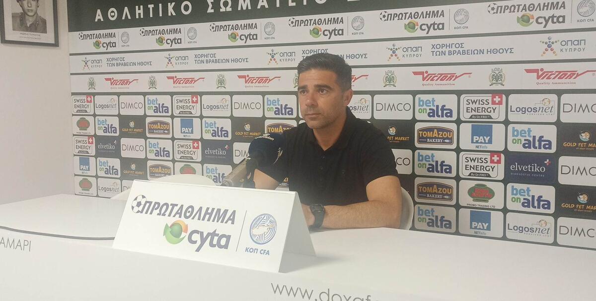 «Δεν είναι εύκολο να κερδίζεις στην έδρα της Δόξας» thumb