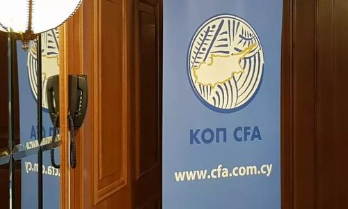 Πρόστιμα σε Ομόνοια, Απόλλωνα και Πάφο από τον Αθλητικό Δικαστή thumb