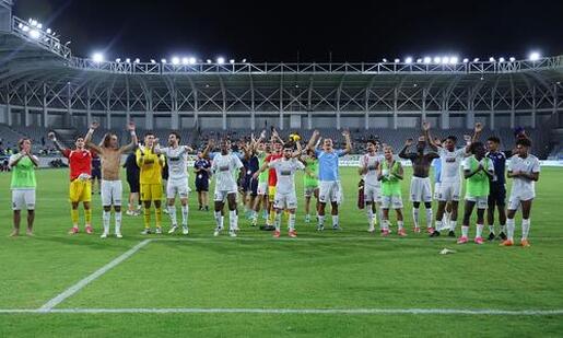 Οι προκληρώσεις της Πάφου σε Europa και Conference League image