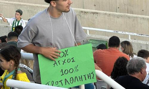 Ωραίος και άνετος ο Στρούτσκι (φωτογραφίες) thumb