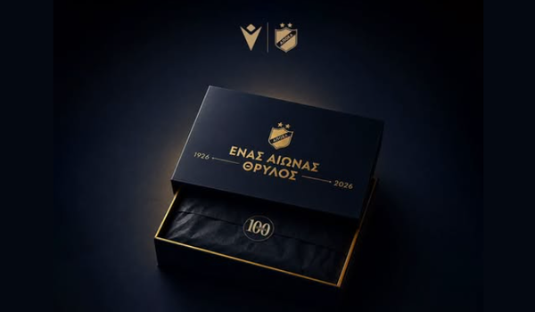 Η τεράστια ΑΠΟΕΛίστικη προσμονή έριξε το... σύστημα! image