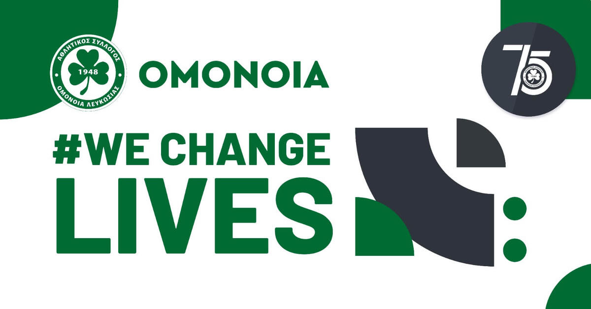 Ομόνοια: Πληροφορίες για την εκδήλωση «WE CHANGE LIVES» thumb