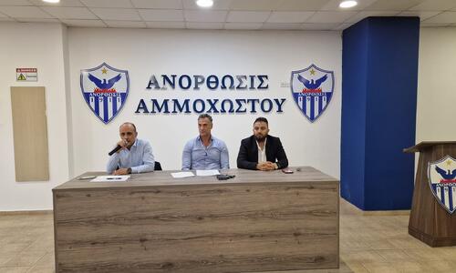 Άποψη για «Αντώνης Παπαδόπουλος» thumb