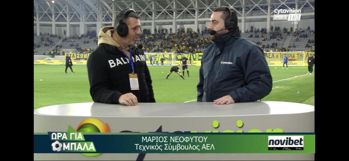 «Θέλουμε νίκη για μεγαλύτερη δυναμική ενόψει και του κυπέλλου» thumb