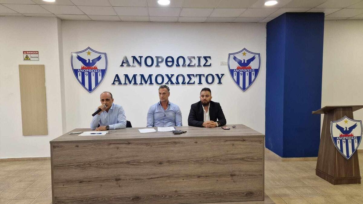 Ορίστηκε νέα Γενική Συνέλευση στην Ανόρθωση (ΦΩΤΟΣ) thumb
