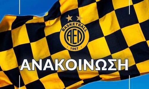 Ευχαριστίες προς τον κόσμο και κάλεσμα για δυναμικό παρών (ανακοίνωση) thumb