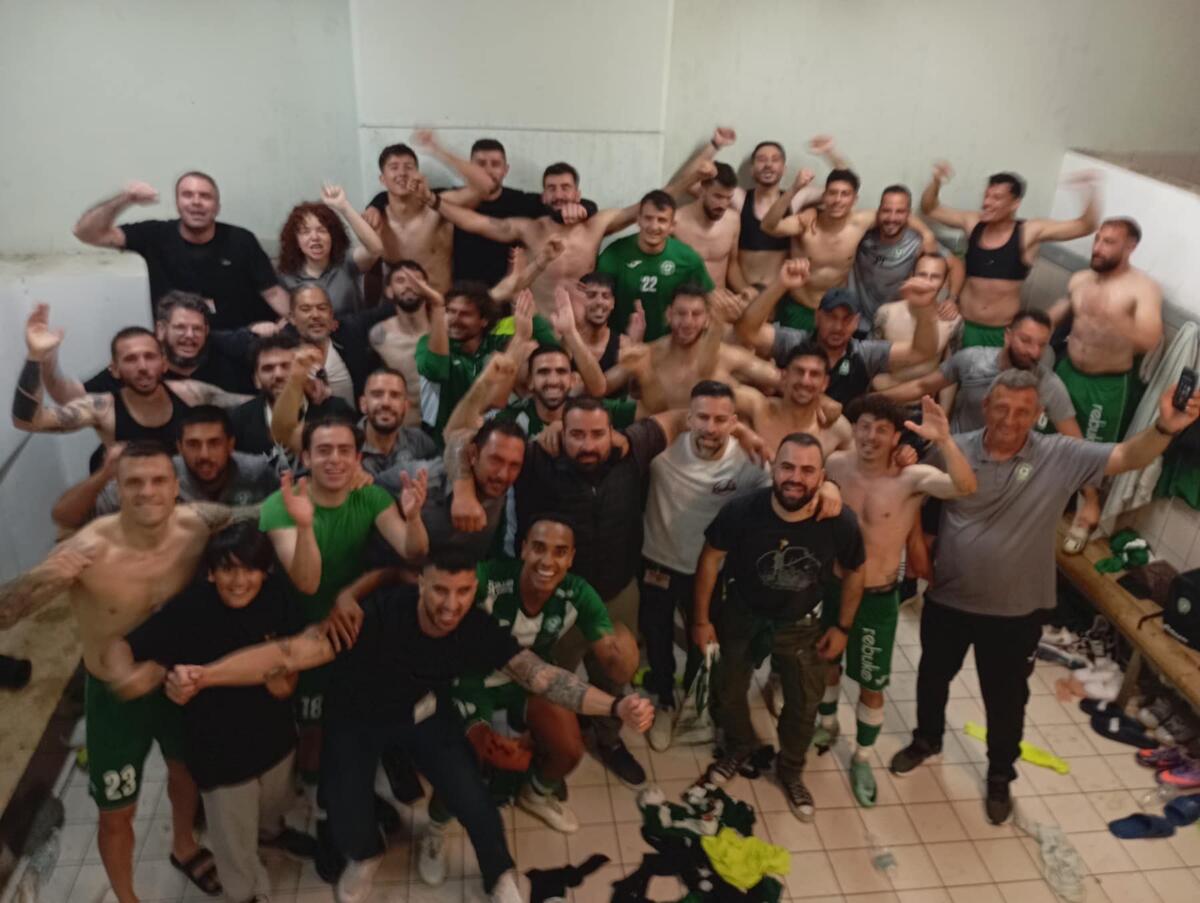 Ομόνοια 29M: «Επιστροφή στο ΓΣΠ» thumb