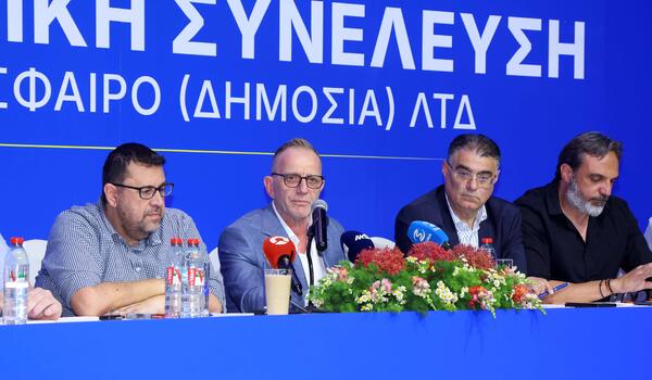 ΑΠΟΕΛ / Συμφωνία με την Stoiximan μέχρι το 2030 image