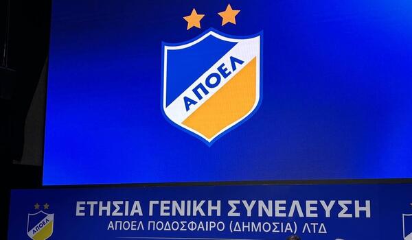 LIVE: Η γενική συνέλευση του ΑΠΟΕΛ! image