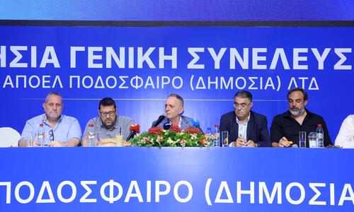 «37.3 εκ. ευρώ το χρέος και η θέση του Λιασή» thumb