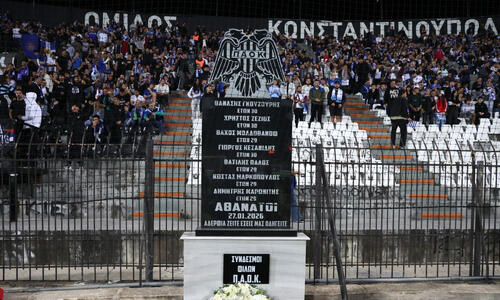 Γκαγκάτσης και αντιπροσωπεία των Γερμανών τίμησαν τη μνήμη των αδικοχαμένων φίλων του ΠΑΟΚ thumb