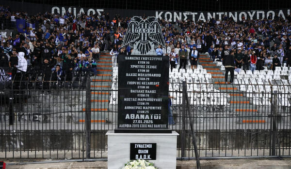 Γκαγκάτσης και αντιπροσωπεία των Γερμανών τίμησαν τη μνήμη των αδικοχαμένων φίλων του ΠΑΟΚ image