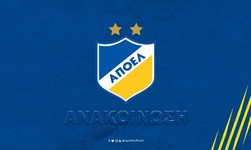 Σημαντική ενημέρωση από τον ΑΠΟΕΛ ενόψει Φιορεντίνα thumb