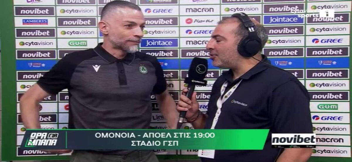 «Έχουμε χρονοδιάγραμμά για τον νέο προπονητή, θα πάρει κάποιες μέρες...» thumb