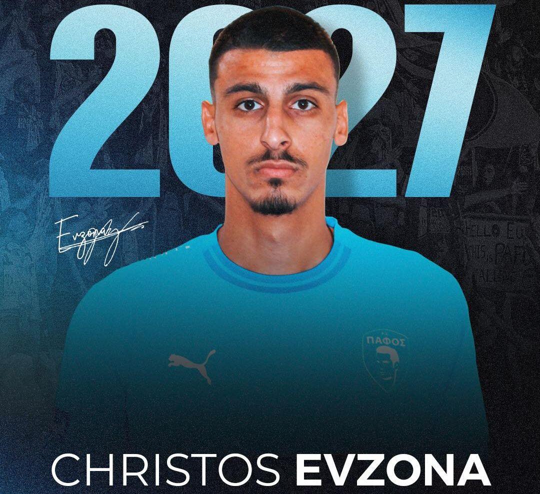 Ανανεώσε με Εύζωνα μέχρι το 2027! thumb
