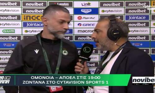 «Δύο ομάδες με ιστορία, δείξαμε ποιοι είμαστε...» thumb