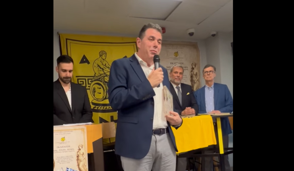 Μεγάλη τιμή για τον Ανδρέα Παπαχαραλάμπους – «Άξιος πρεσβευτής του Άρη Θεσσαλονίκης στην Κύπρο»thumb
