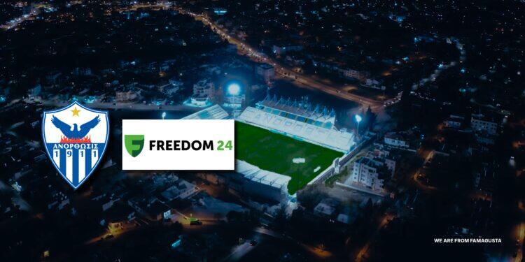 Ανακοίνωσε την συνεργασία με την Freedom24 η Ανόρθωση thumb