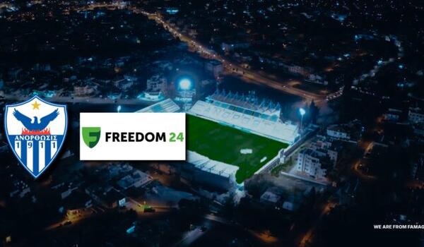 Ανακοίνωσε την συνεργασία με την Freedom24 η Ανόρθωση image