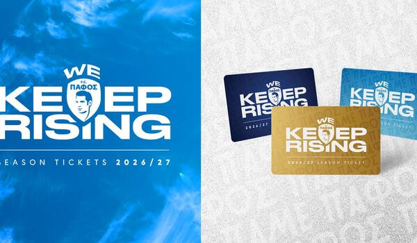 Πάφος: Εισιτήρια διαρκείας με σύνθημα «We keep rising» image