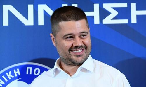 «Θρίαμβος και έμπνευση» thumb