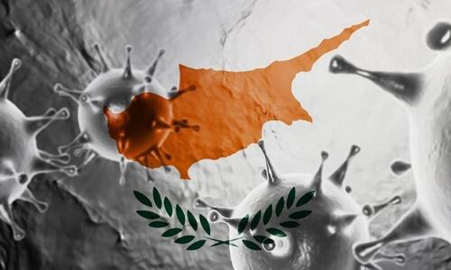 Τέσσερις θάνατοι και 3012 νέα κρούσματα κορωνοϊού στην Κύπρο - Απεβίωσε 53χρονη thumb
