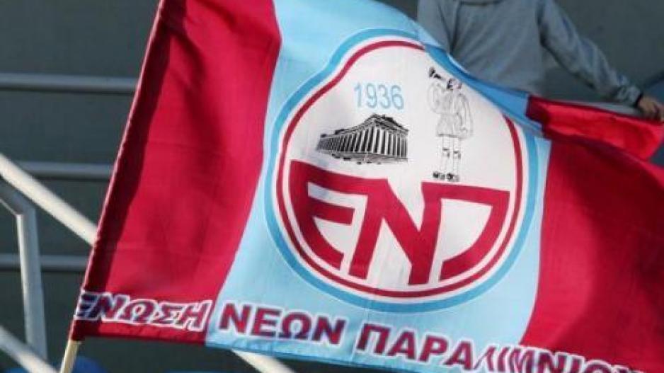 Τέλος ο Γιασεμή, ανακοινώθηκε ο αντικαταστάτης του thumb